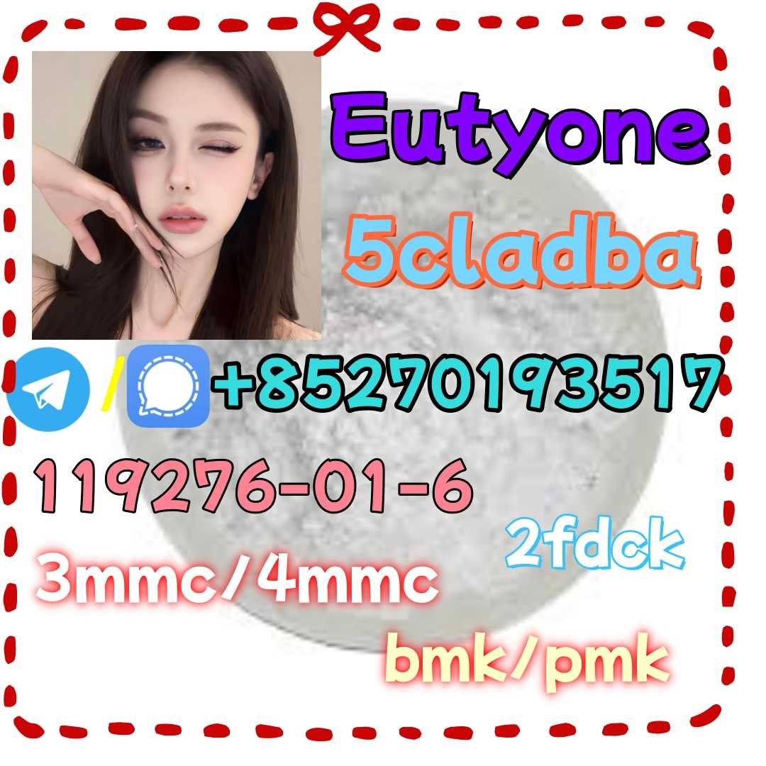 Adbb、5cl*、5cladba、5cladb、5cl Adb、adbb、Jwh-018