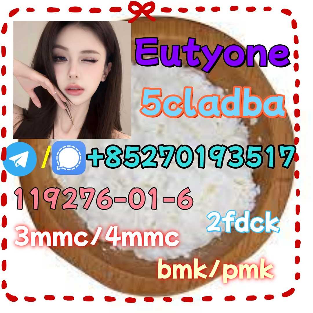 Adbb、5cl*、5cladba、5cladb、5cl Adb、adbb、Jwh-018