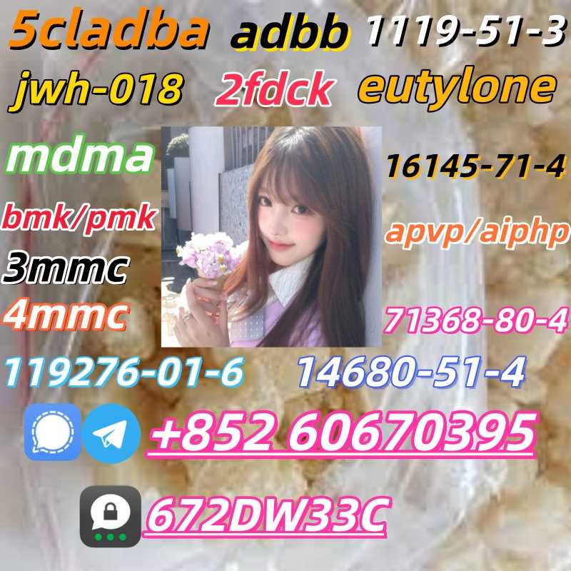 100% secure collect mdma in stock