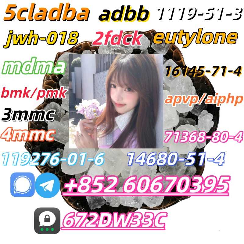 Low price 2fdck China supplier