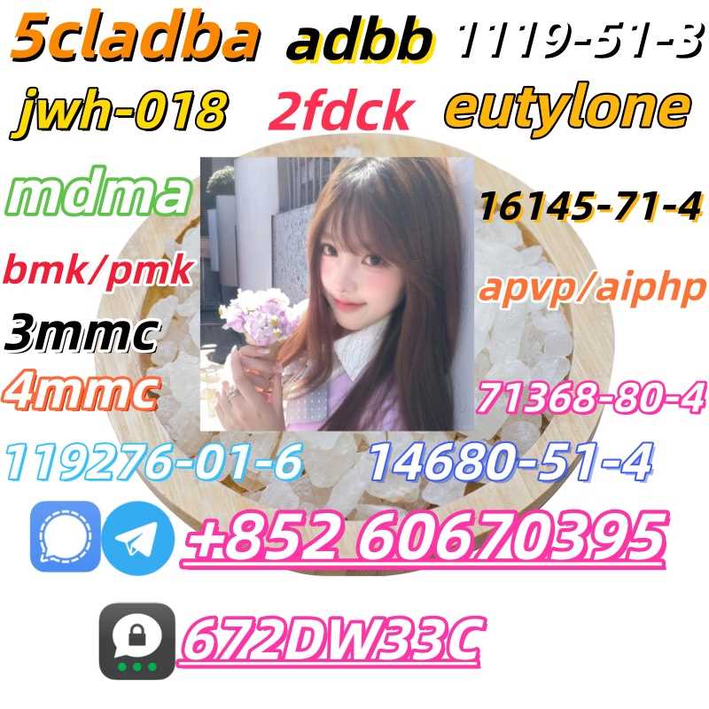 Low price 2fdck China supplier