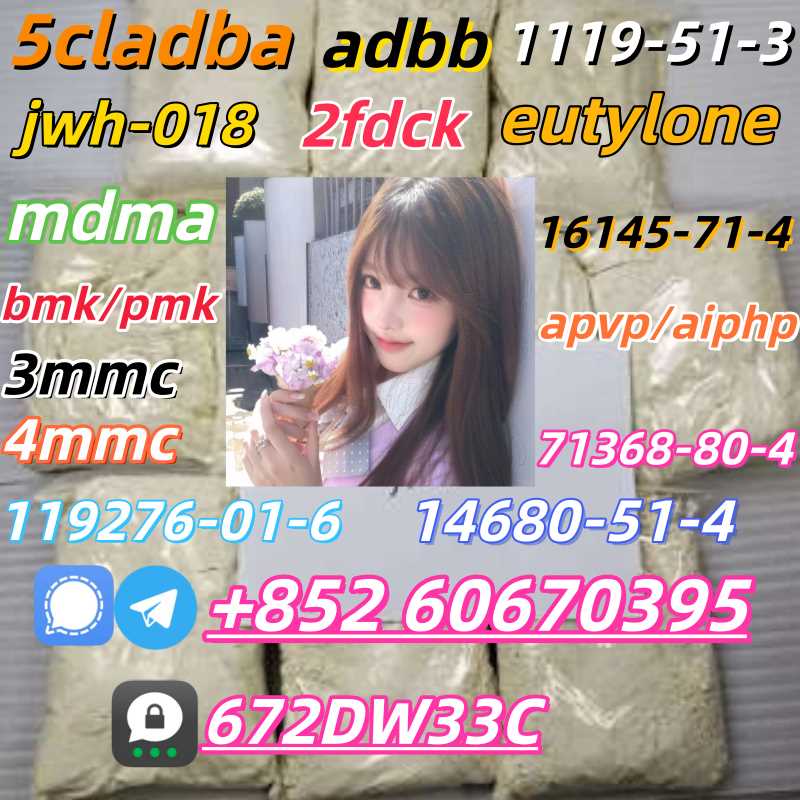 Supply low price 5cladba fast delivery