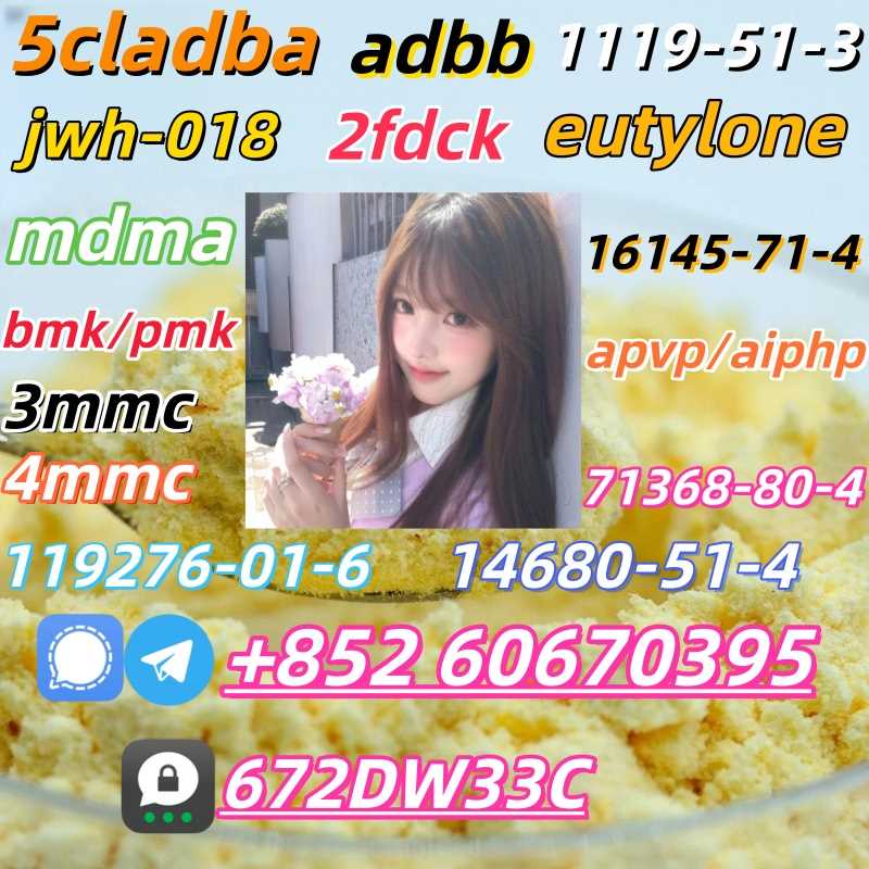 Supply low price 5cladba fast delivery