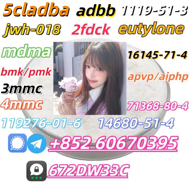 Hot sell product CAS 71368-80-4 good quality