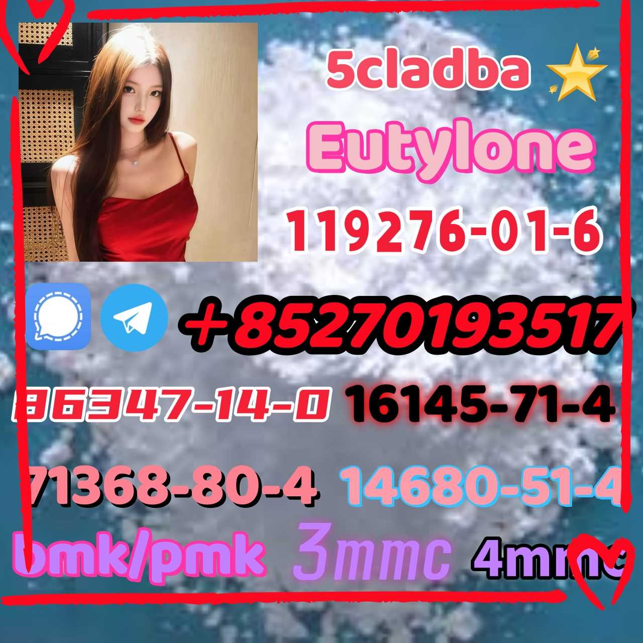 5cladba raw material 5CL-ADB-A precursor raw 5cl 