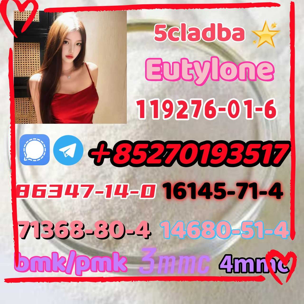 5cladba raw material 5CL-ADB-A precursor raw 5cl 