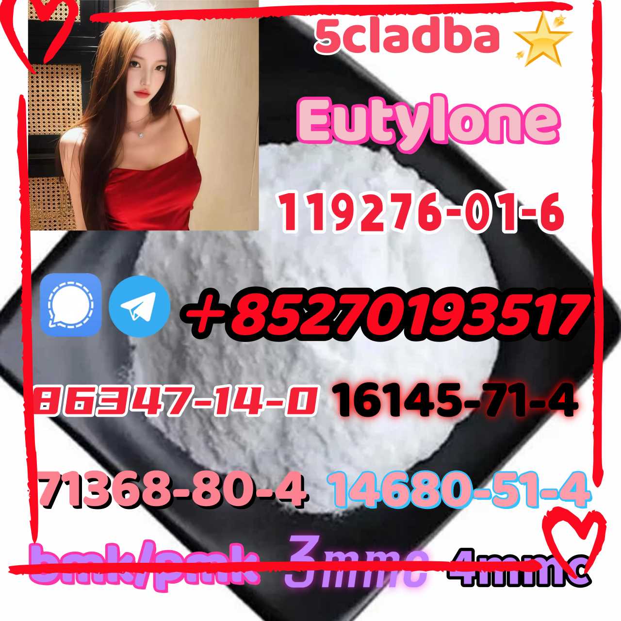 5cladba raw material 5CL-ADB-A precursor raw 5cl 