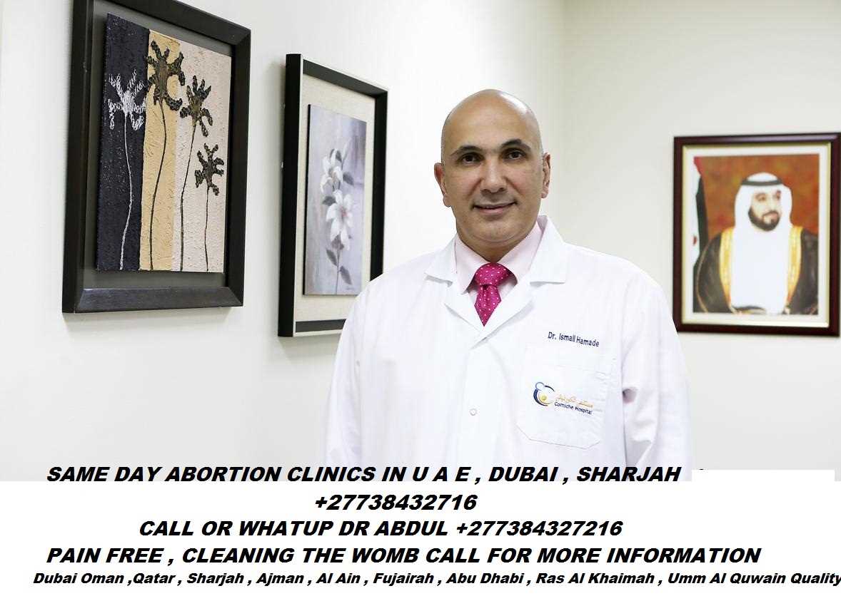 Abortion Doctor Online Consultation in Saudi Arabia   +27738432716
