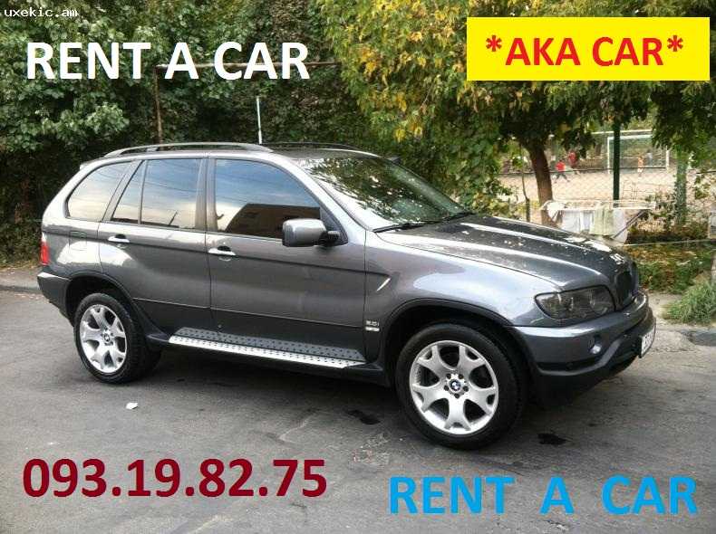 аренда автомобилей в ЕРЕВАНE +374 93 19 82 75 **AKA CAR**