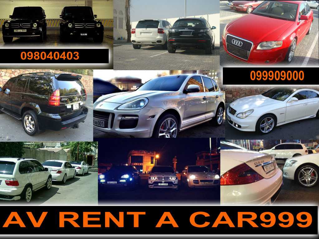 RENT A CAR  yerevan