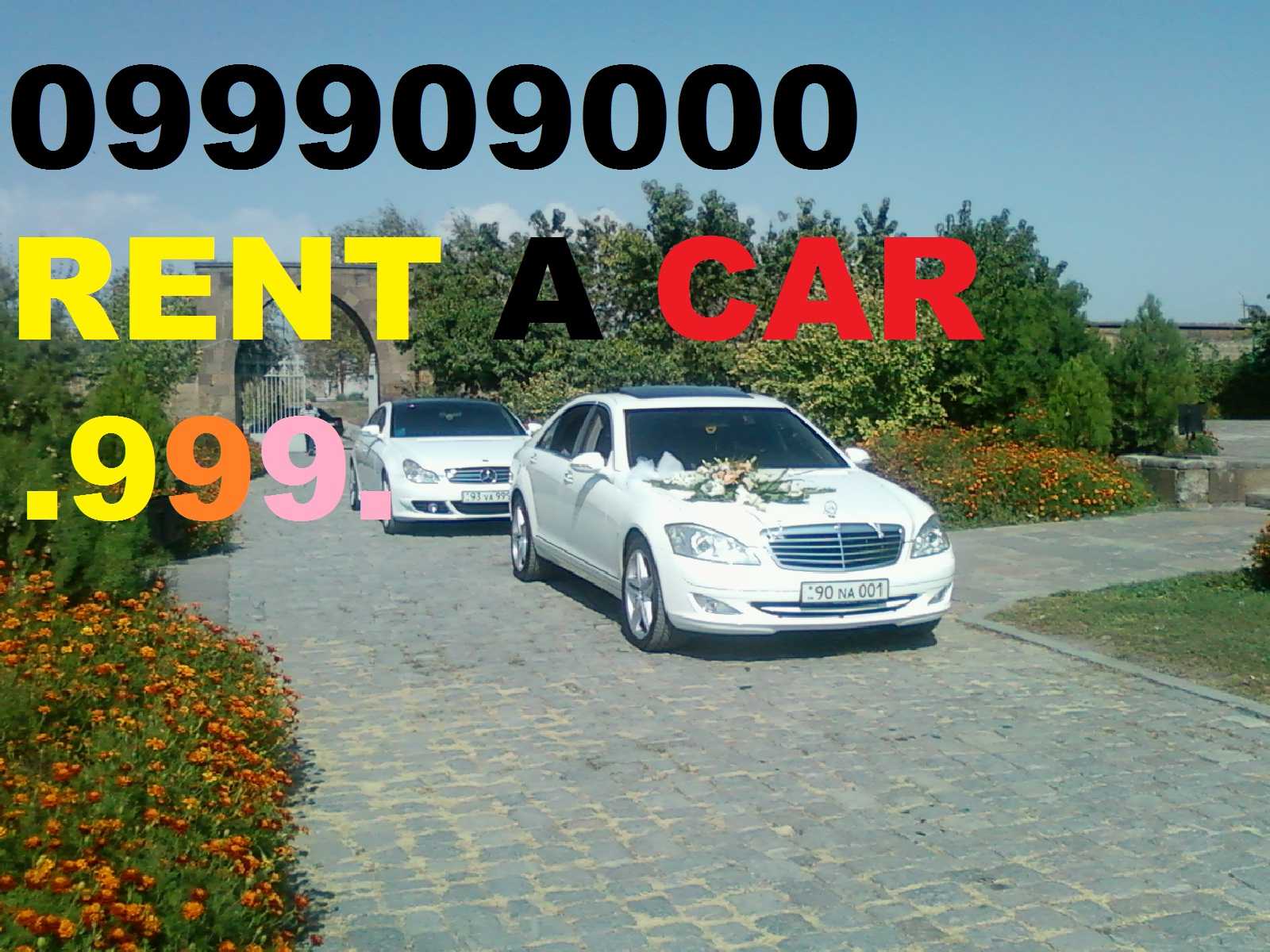 rent a car yerevan 098040403