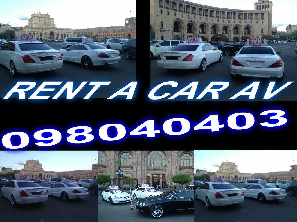 PROKAT MASHIN.... RENT A CAR 098040403