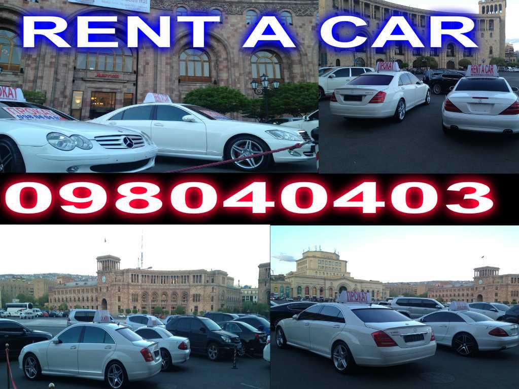 PROKAT MASHIN.... RENT A CAR 098040403