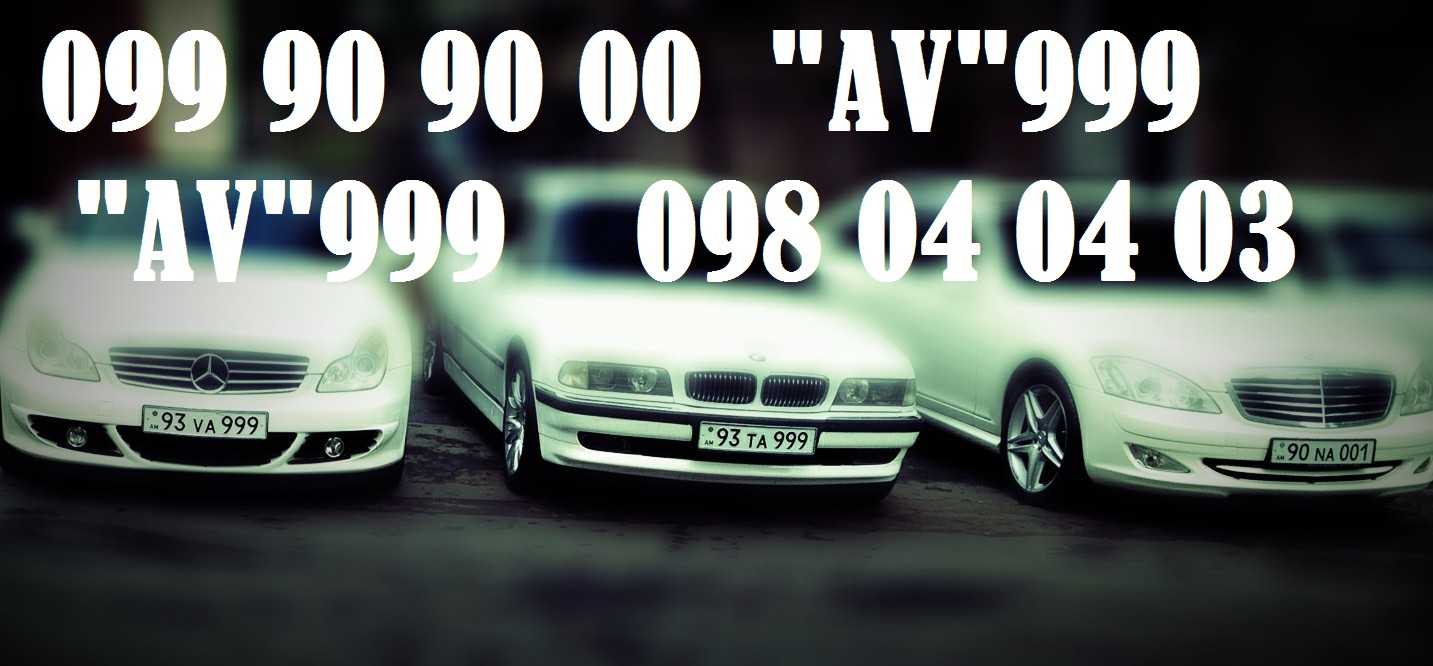 PROKAT MASHIN.... RENT A CAR 098040403