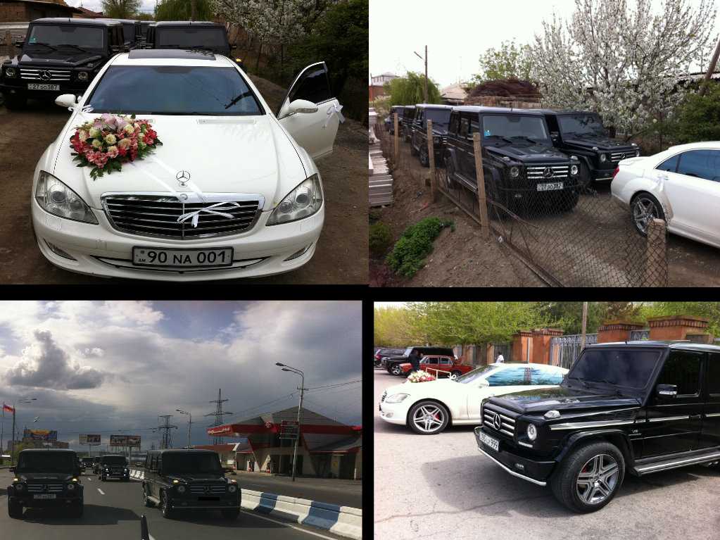 rent a car yerevan 098040403