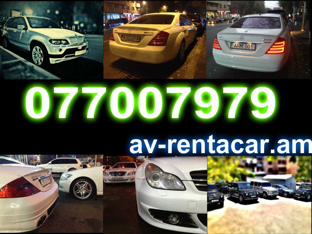 rent a car yerevan armenia