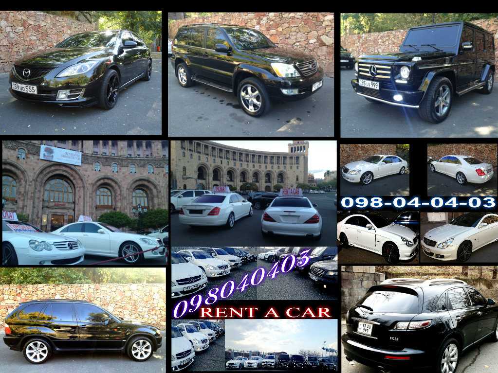 rent a car yerevan armenia