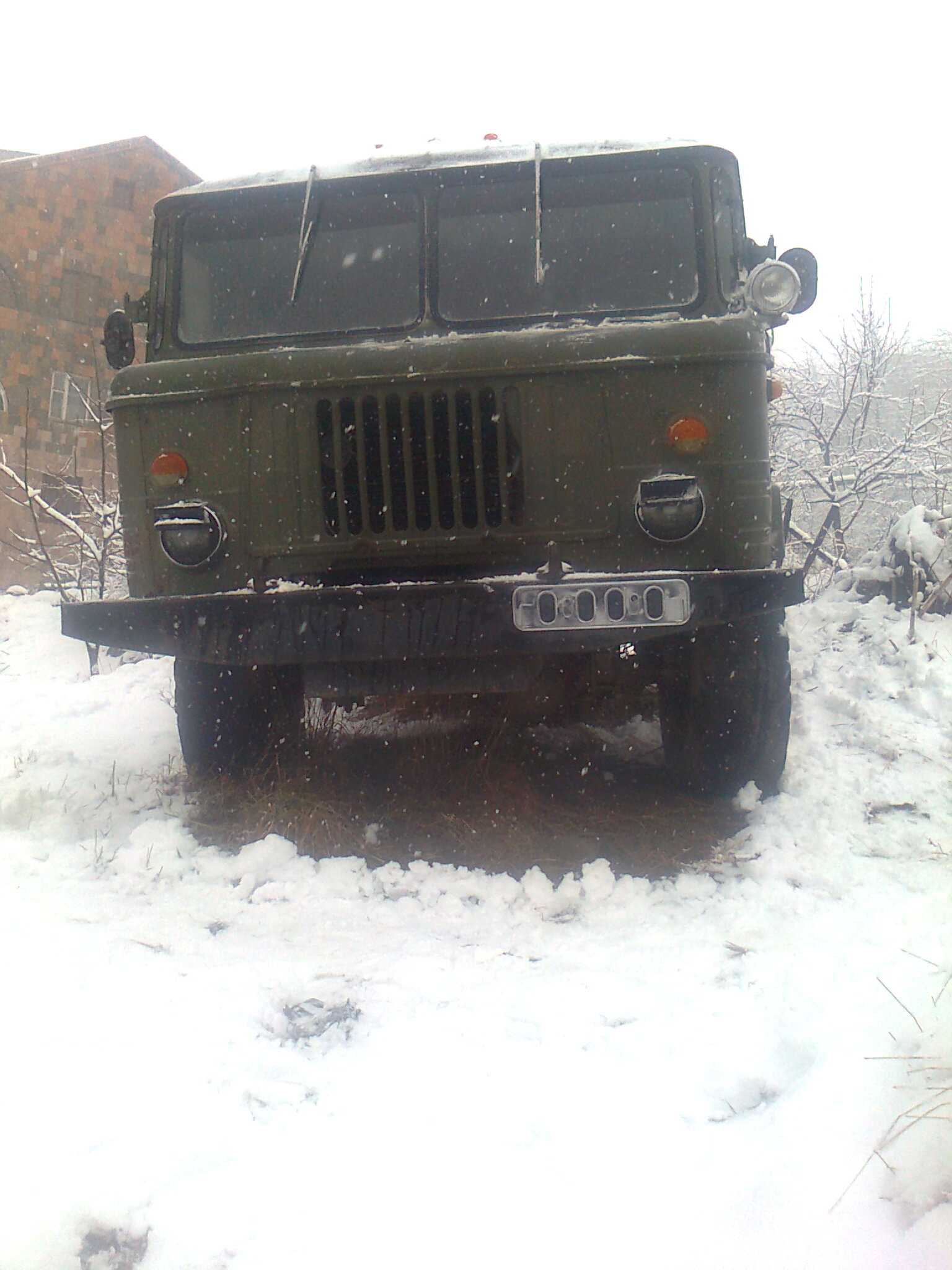 chtap vacharvum e  gaz 66