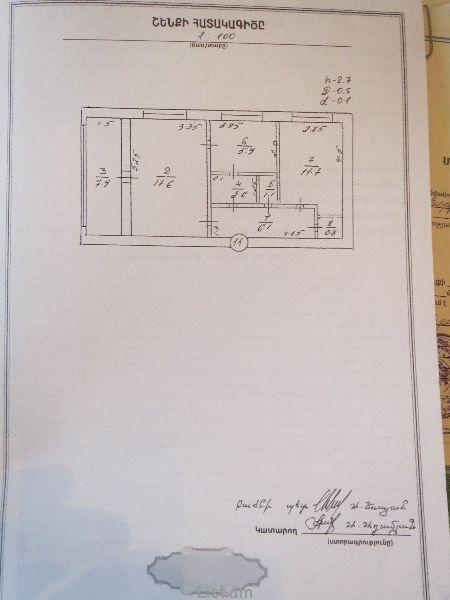 Նոր Նորք  3 սեն.բնակարան