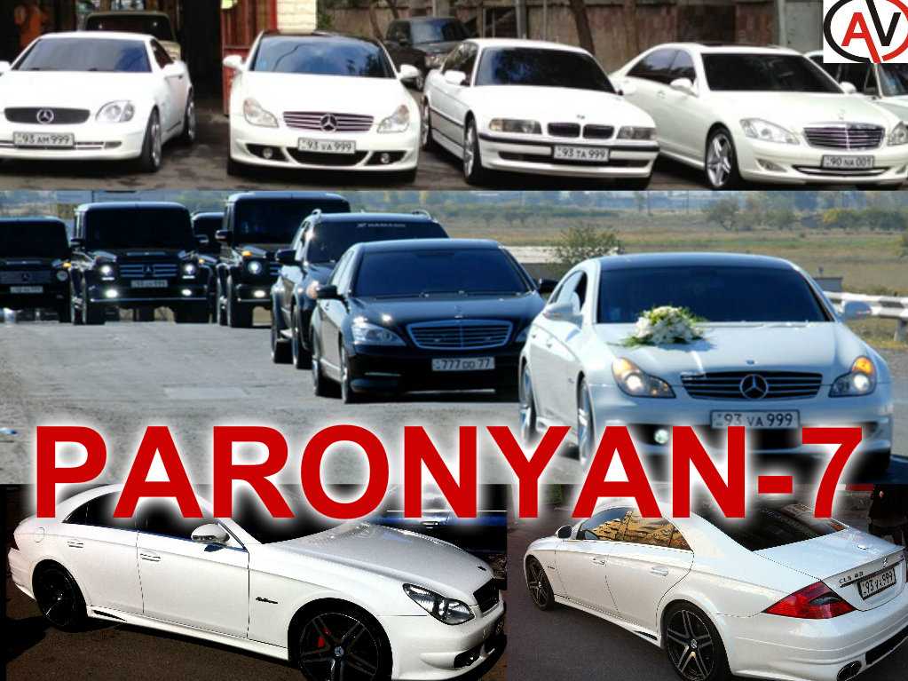 rent a car yerevan