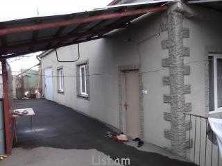 ՎԱՃԱՐՎՈՒՄ Է ՏՈՒՆ ՊՏՂՆԻՈՒՄ home PTGHNIUM UTILITY . ptxnium