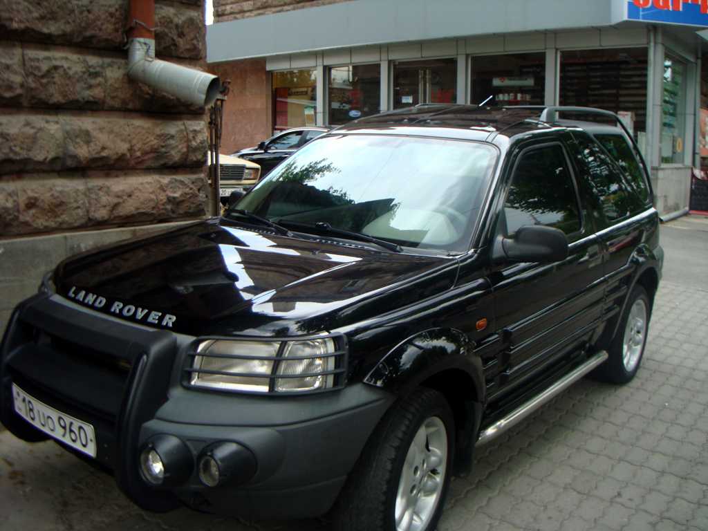 Land Rover Frilendor