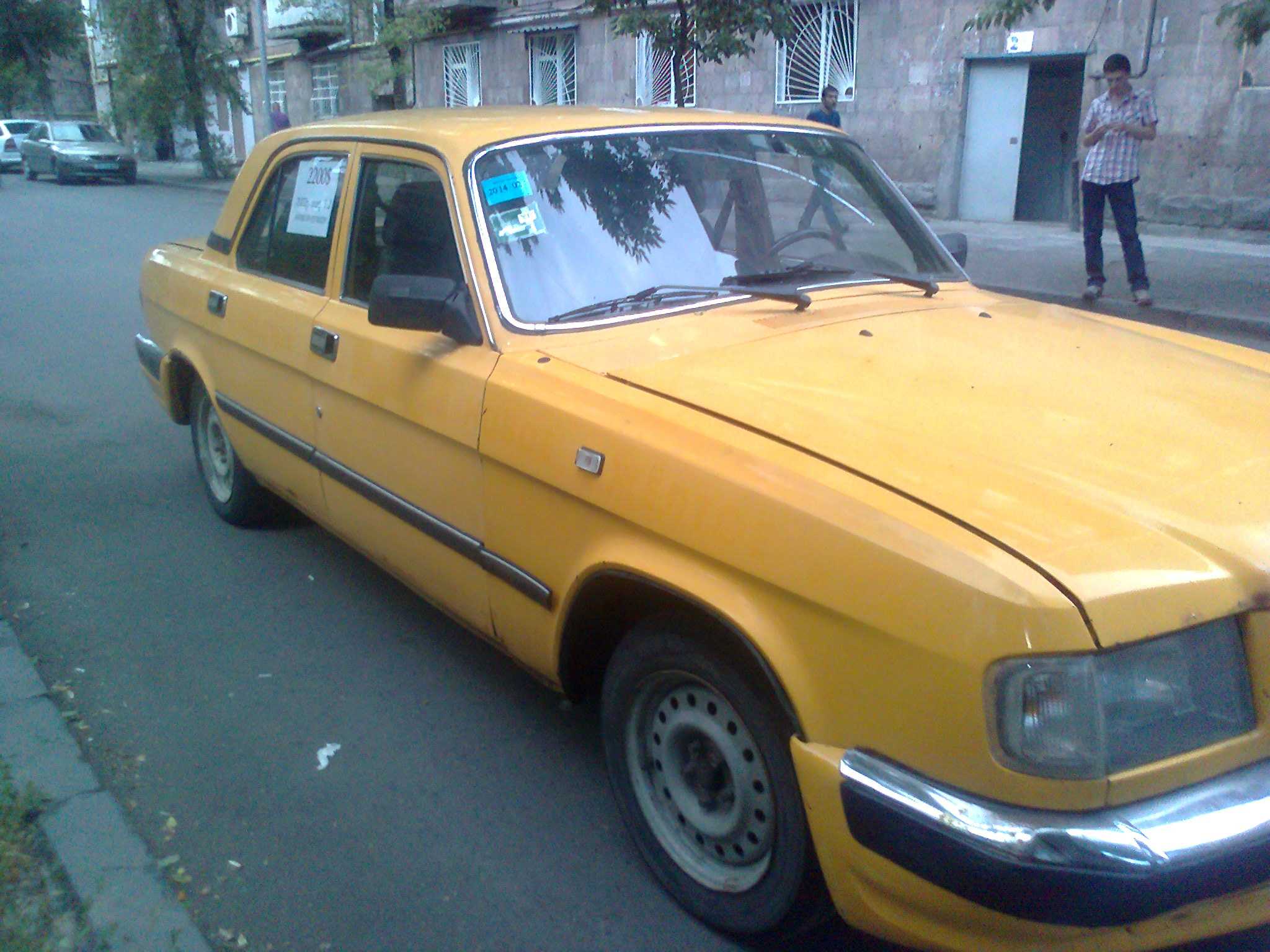 gaz 3110