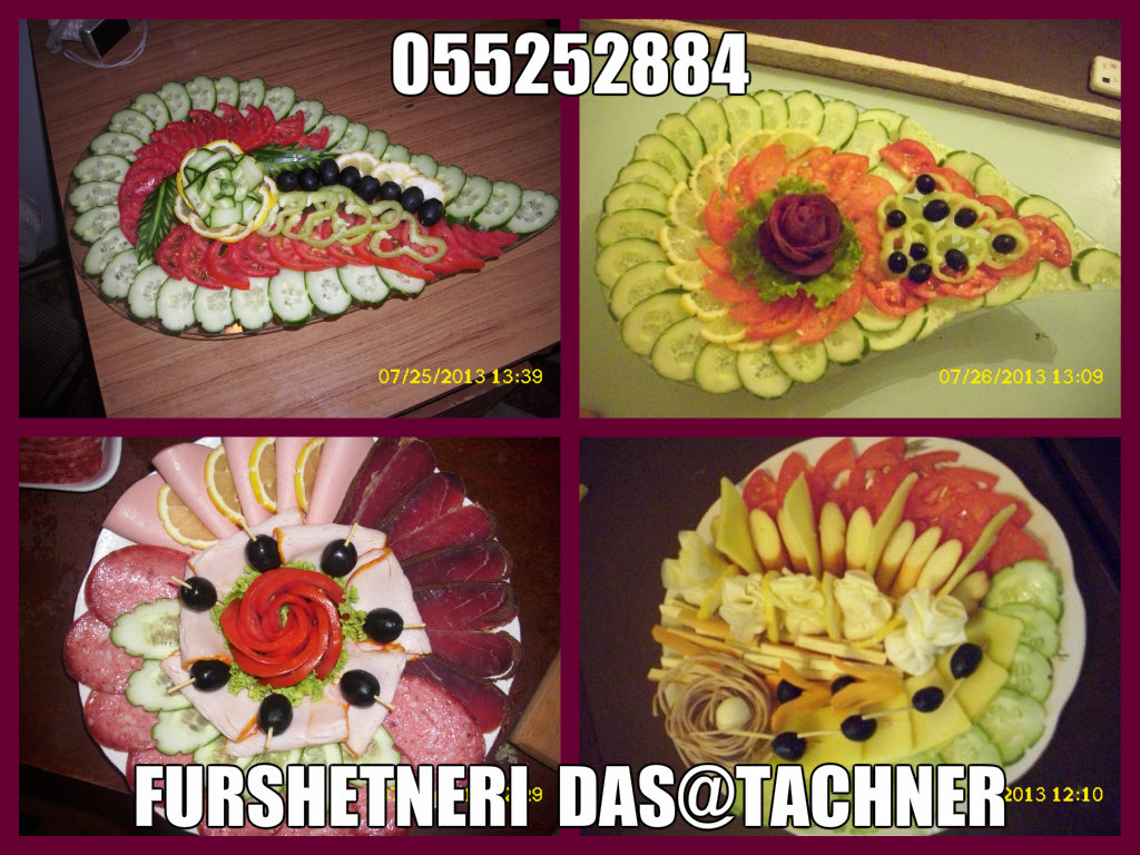 furshetneri dasntacner