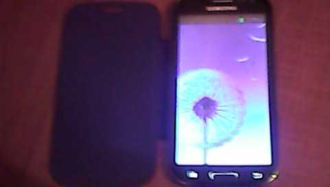 GALAXSI S3