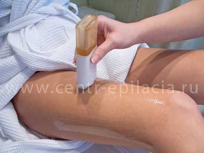 katarum em asexayin ev bio-epilacia