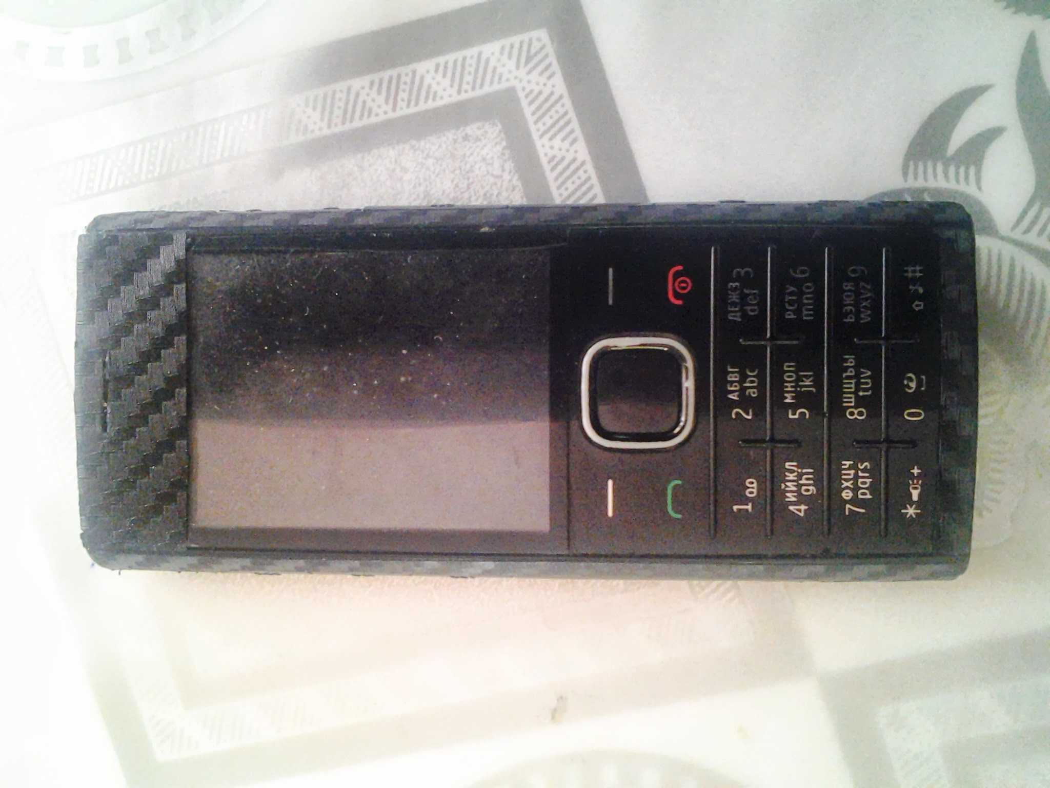 Nokia x2-00