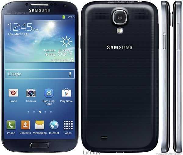 Samsung Galaxy S 4 (shukayakanic anhamemat ejhan)