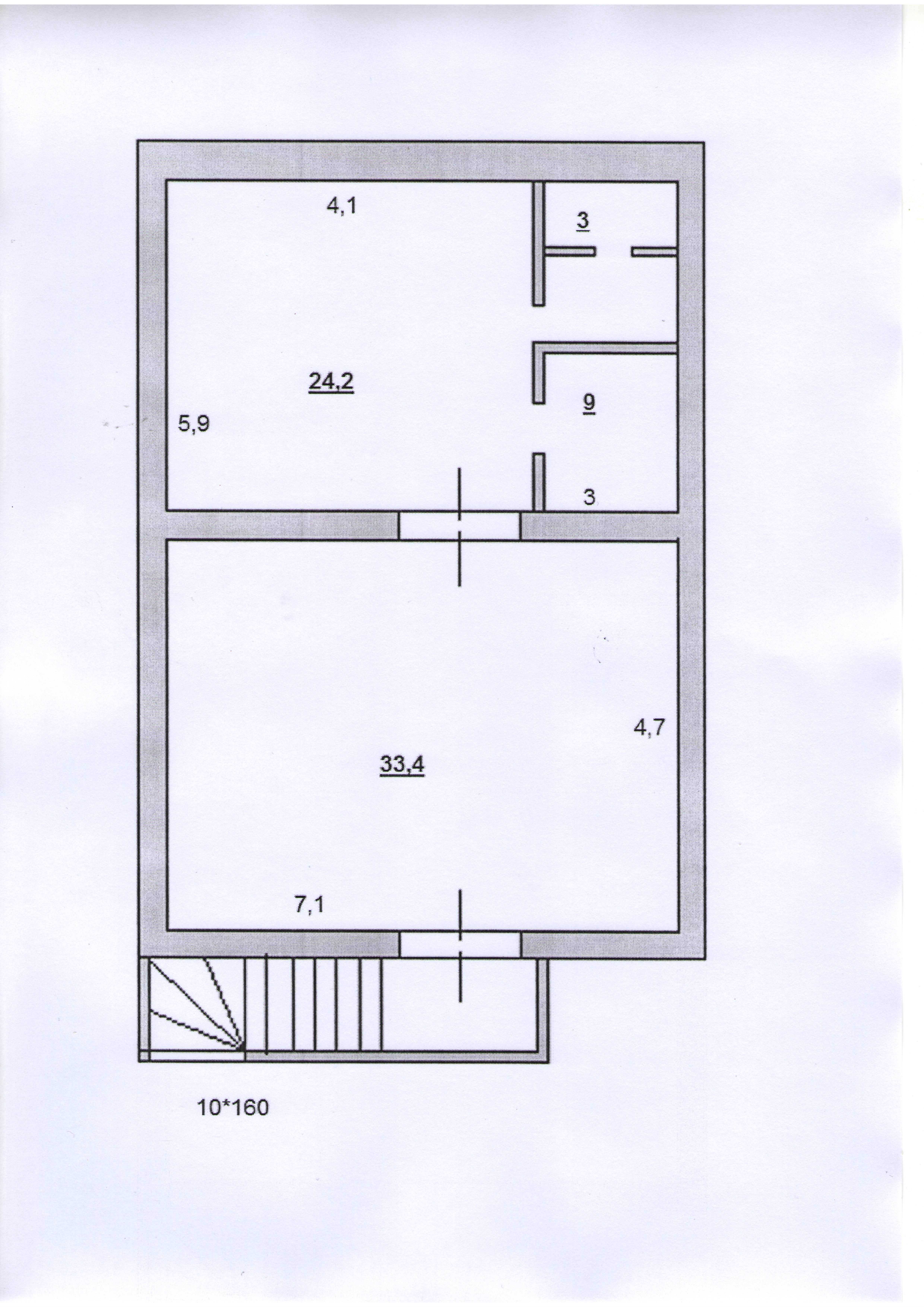 տրվում է վարձով գործող տարածք