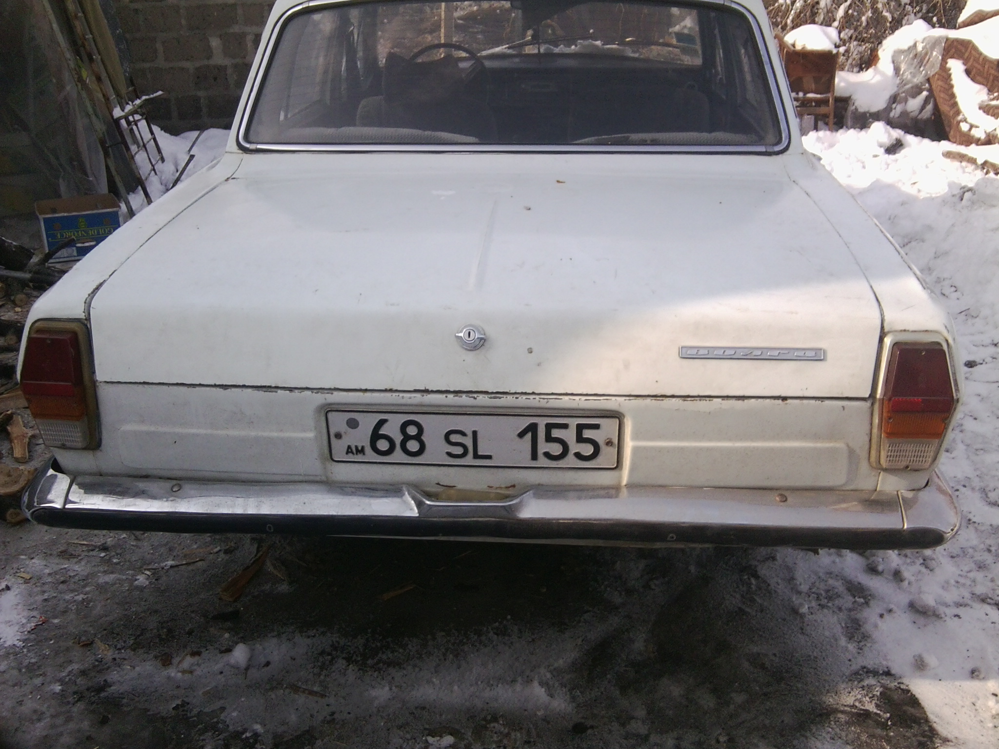 gaz 24m