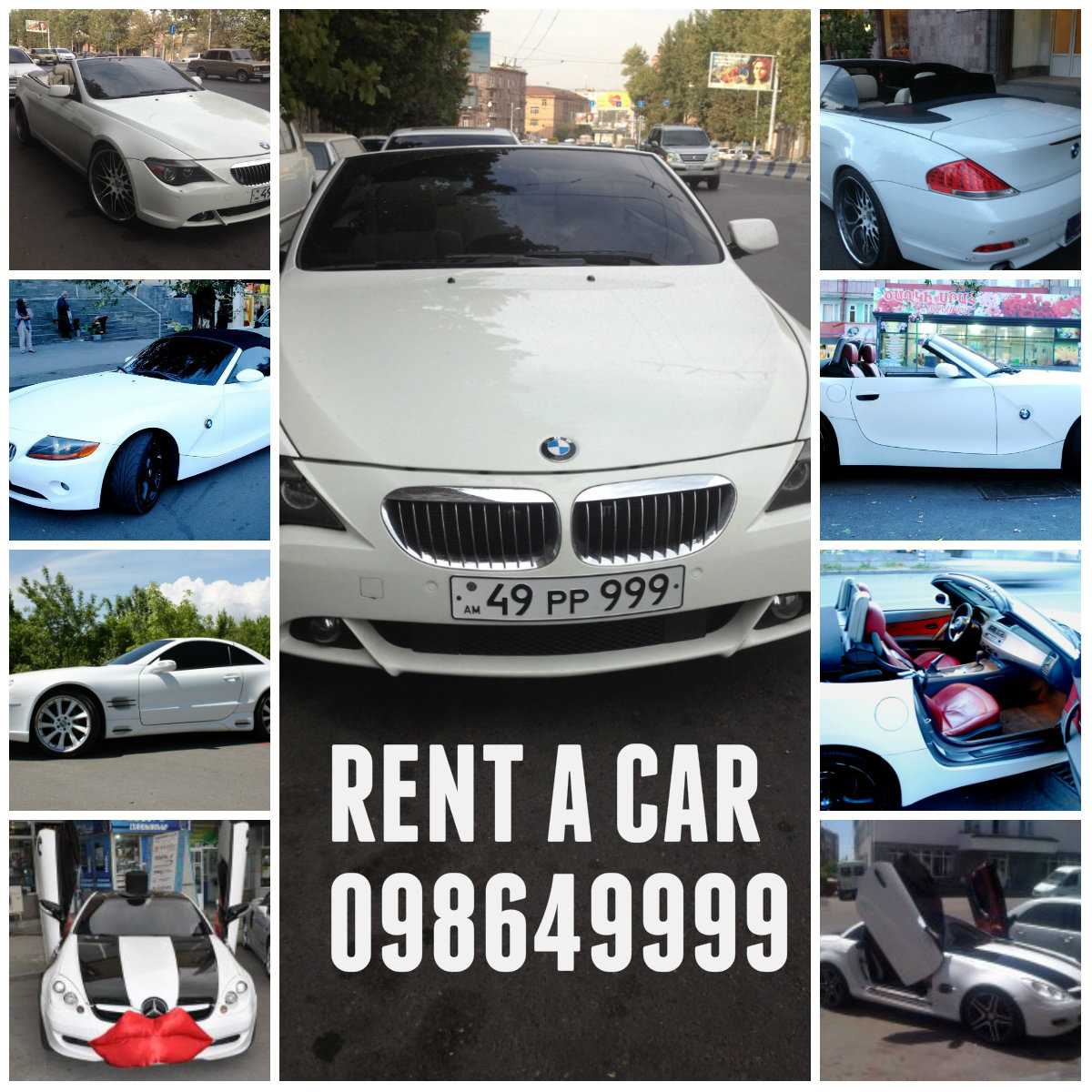 ПРОКАТ АВТО В ЕРЕВАНЕ 098649999  RENT A CAR ...