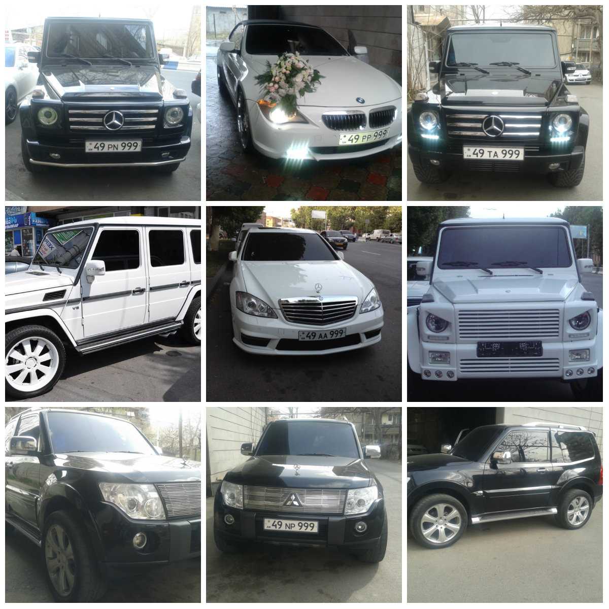 ПРОКАТ АВТО В ЕРЕВАНЕ 098649999  RENT A CAR ...