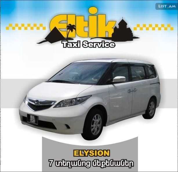 ELTIK TAXI 