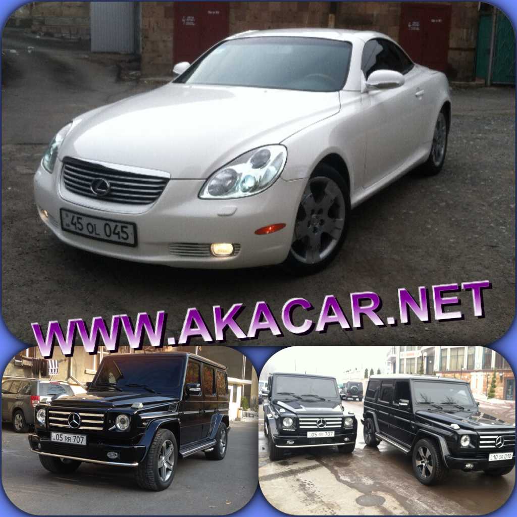 VARCUYTOV MEQENANER 093.19.82.75 **AKA CAR** RENT A CAR IN ARMENIA