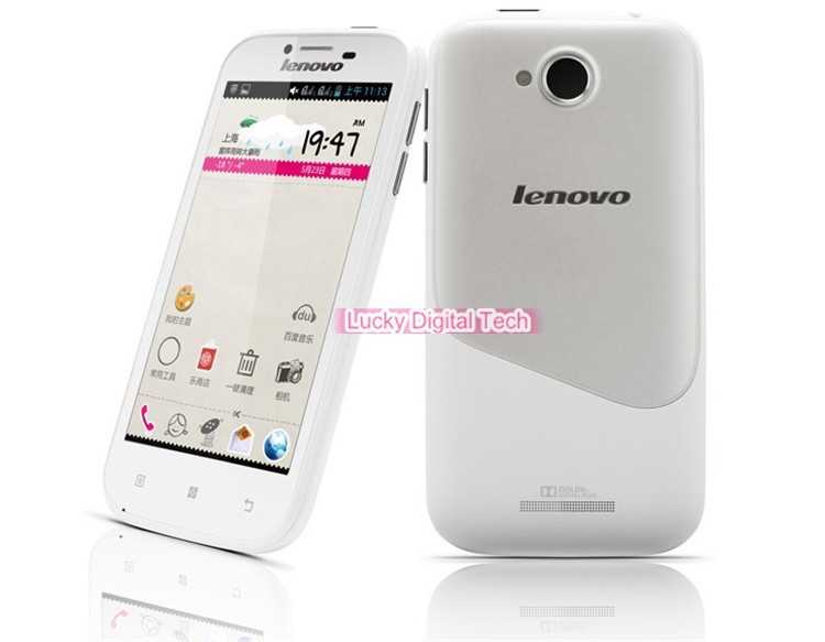 HERAXOS LENOVO A706 BERVEL E SHVEDIAYIC SHTAP + ERKU CHEXOL NVER