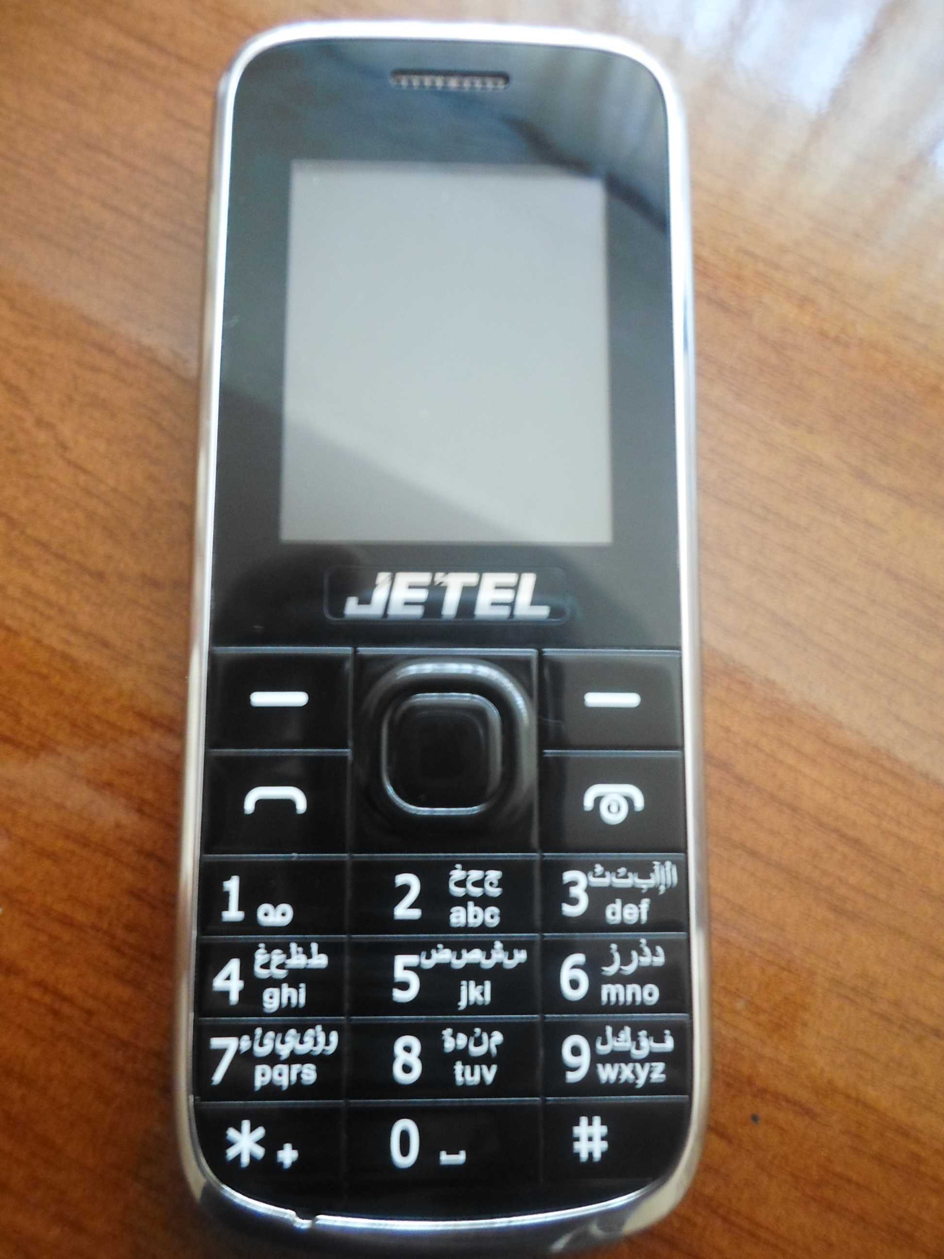 JETEL J2202