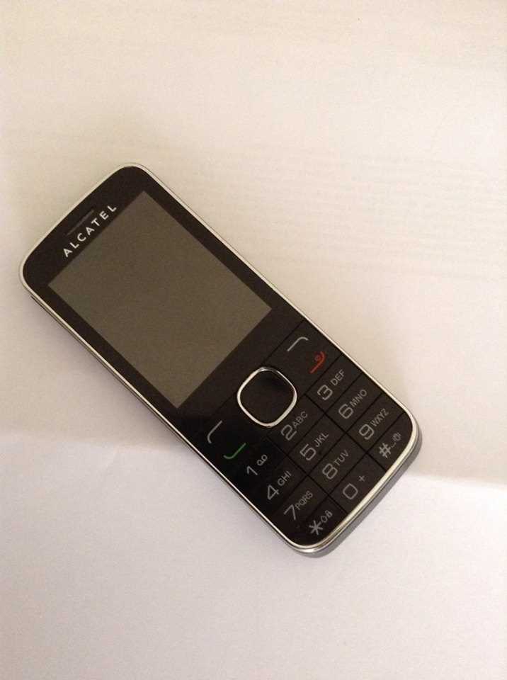 Alcatel 2005