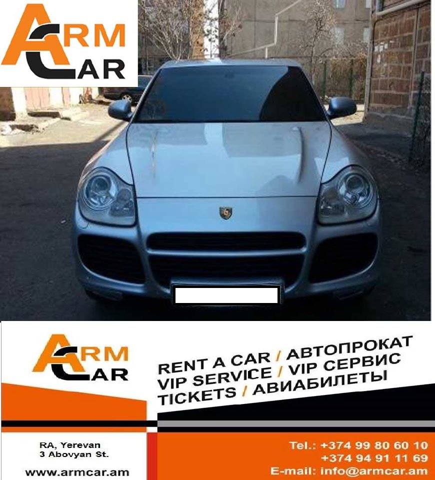 ARMcar rent a car