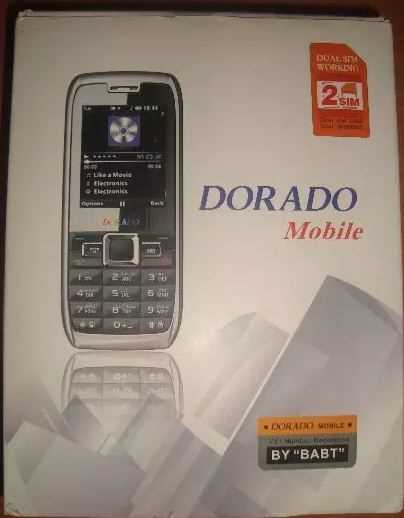  Dorado E71i