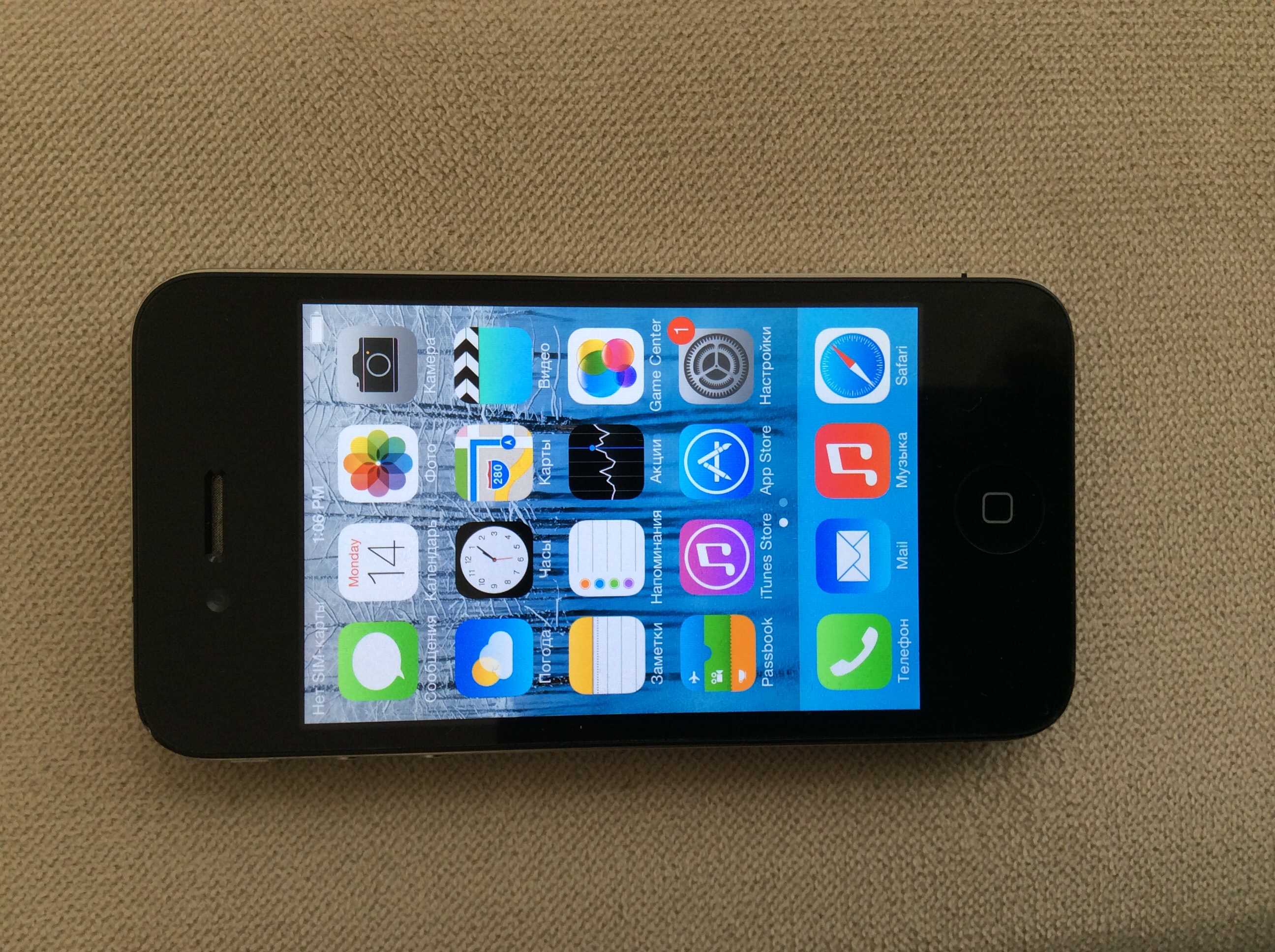 Iphone 4  32gb