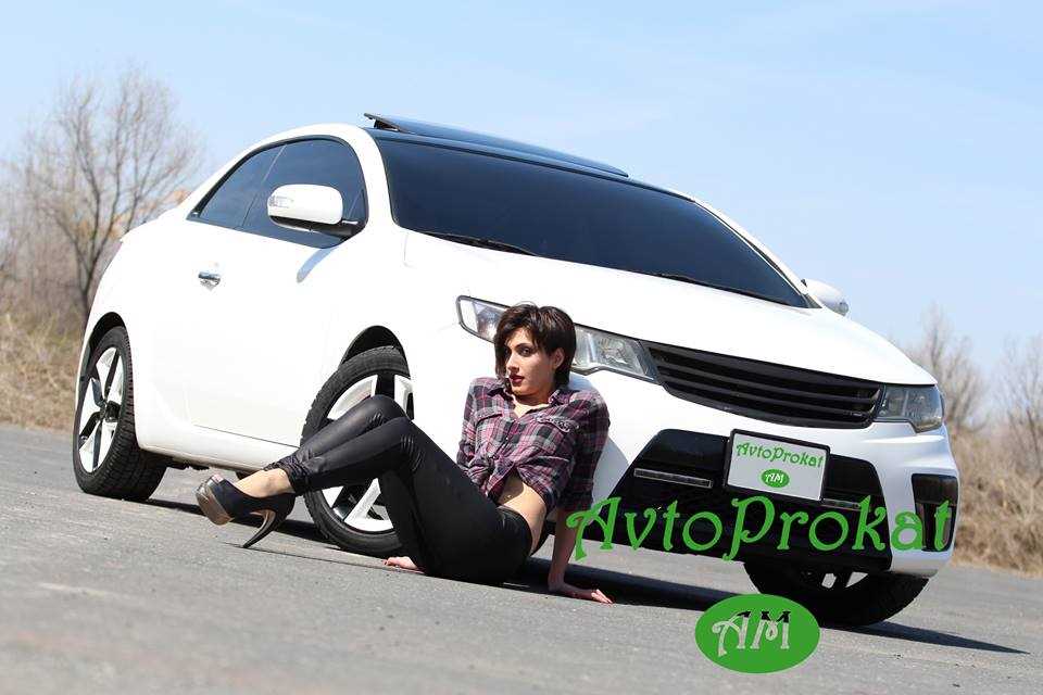 Avtoprokat.am +37495075275, +37499075275 Saryan 5