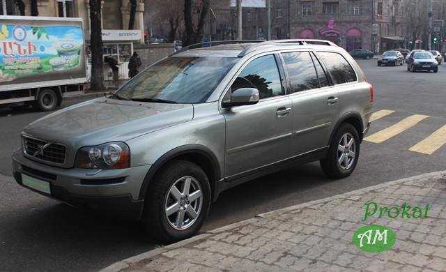 Rent a car in Armenia, Avtoprokat.am +37495075275, +37499075275 Saryan 5
