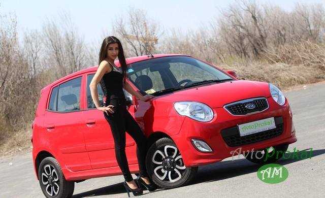 Rent a car in Armenia, Avtoprokat.am +37495075275, +37499075275 Saryan 5