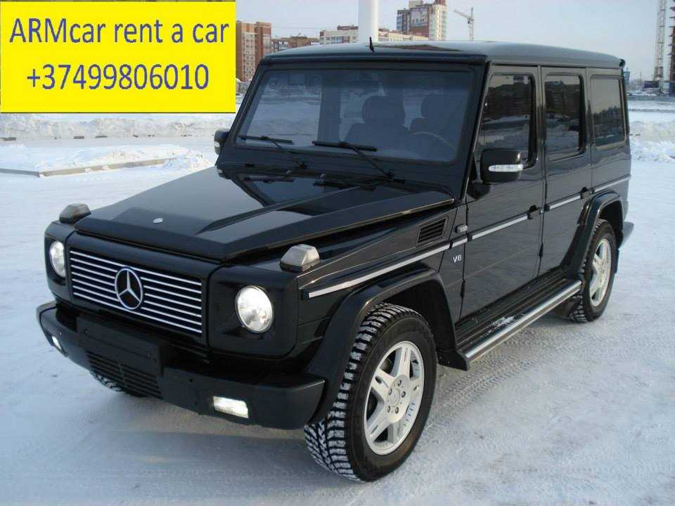 ПРОКАТ АВТО / Ավտովարձույթ / Rent a car