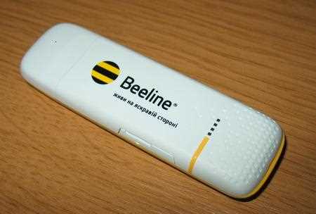 Beeline MF100 3G modem