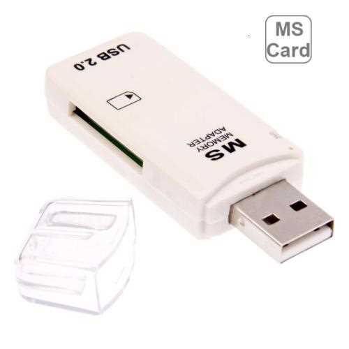 Chipi perexadnik - MS chip to USB